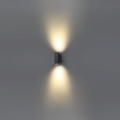 Настенный ODEON LIGHT LONG 7071/16WL Настенный ODEON LIGHT LONG 7071/16WL