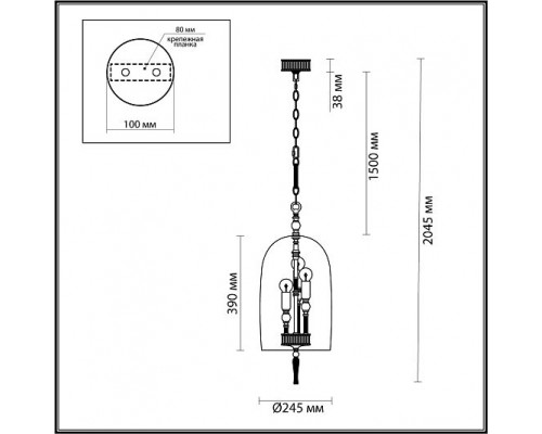 Подвес ODEON LIGHT BELL 4892/3