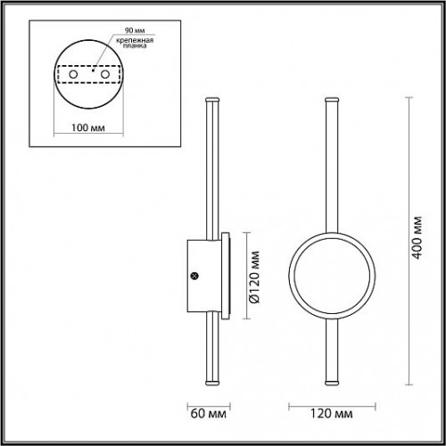 Настенный с лучами ODEON LIGHT STILO 4256/12WL Настенный с лучами ODEON LIGHT STILO 4256/12WL