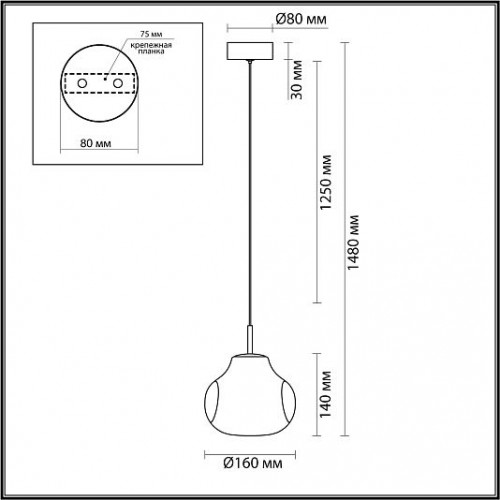 Подвес ODEON LIGHT VASO 5097/4L