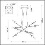 Подвесной светильник ODEON LIGHT COSTELLA 3906/48L