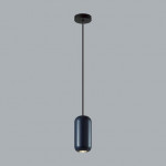 Подвес ODEON LIGHT COCOON 5060/1C