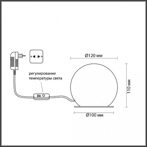 Настольный ODEON LIGHT MARBELLA 6685/8TL