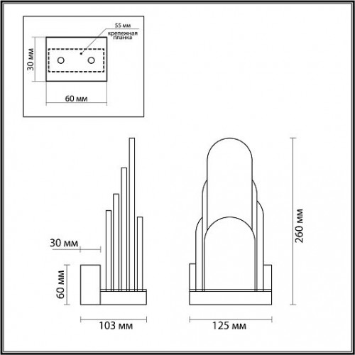 Настенный светильник ODEON LIGHT FOROS 5438/12WL Настенный светильник ODEON LIGHT FOROS 5438/12WL