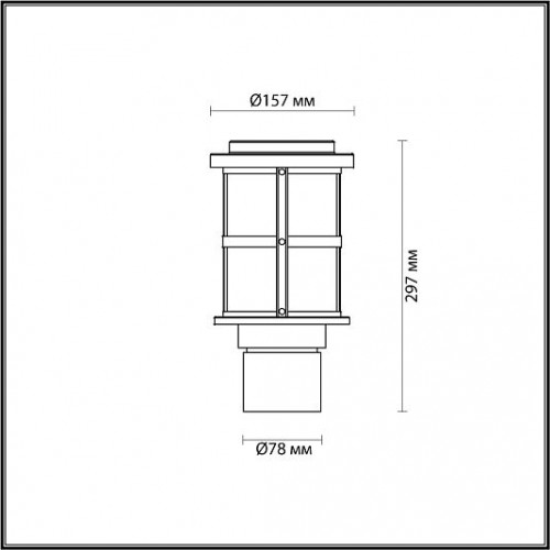 Ландшафтный светильник на столб ODEON LIGHT MAGUS 4964/1A