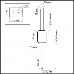 Напольный светильник ODEON LIGHT TEO 7022/27FLA