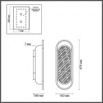 Настенный ODEON LIGHT MILANO 7066/12WL