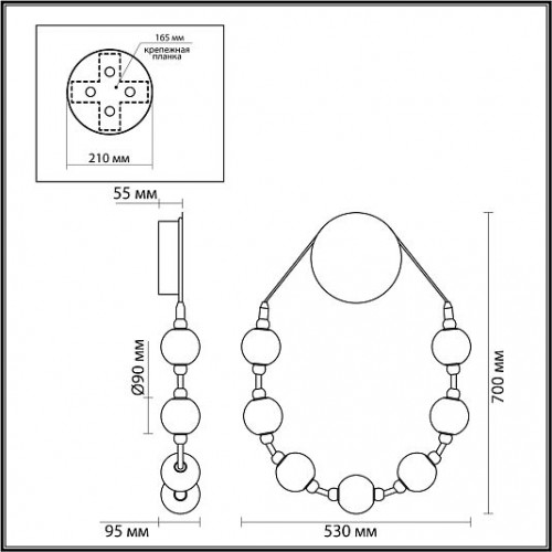 Бра ODEON LIGHT CRYSTAL 5008/25WL