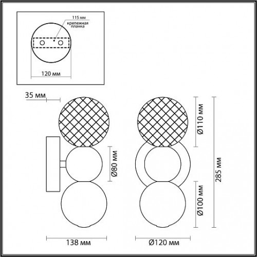 Бра ODEON LIGHT CRYSTAL 5008/4WL