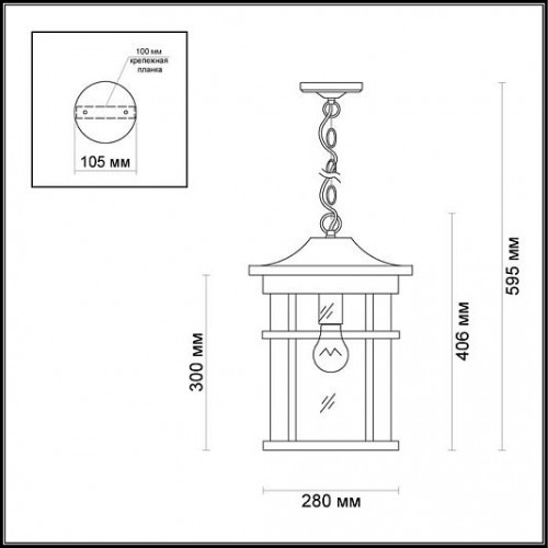 Уличный светильник-подвес ODEON LIGHT VIRTA 4044/1