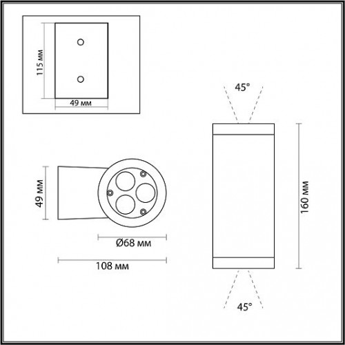 Настенный ODEON LIGHT LONG 7071/16WL Настенный ODEON LIGHT LONG 7071/16WL