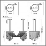 Люстра ODEON LIGHT AFINA 5420/48L