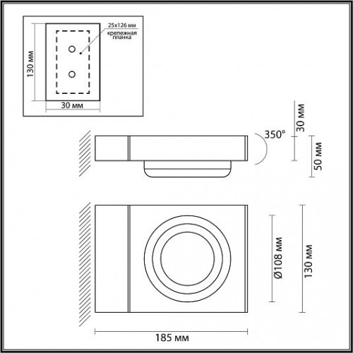 Уличный настенный светильник ODEON LIGHT VART 6654/5WL