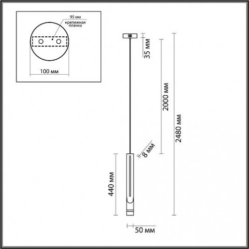 Подвесной светильник ODEON LIGHT NILO 4384/5L