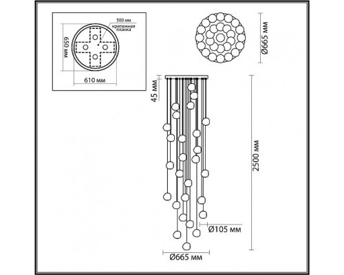 Люстра каскадная ODEON LIGHT JEMSTONE 5084/120L