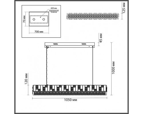 Люстра ODEON LIGHT CROSSA 5072/50L