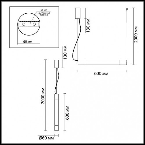 Подвесной светильник ODEON LIGHT MARBELLA 6686/15L