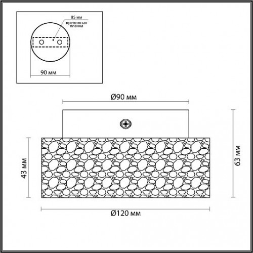 Потолочный ODEON LIGHT TRAVERTINO 6625/1C Потолочный ODEON LIGHT TRAVERTINO 6625/1C