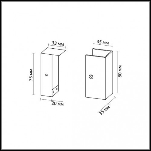 Настенный светильник ODEON LIGHT FINO 7006/1F