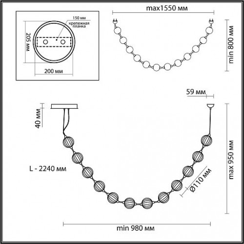 Подвес ODEON LIGHT CRYSTAL 5008/48L