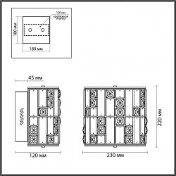 Бра ODEON LIGHT CROSSA 5072/28WL