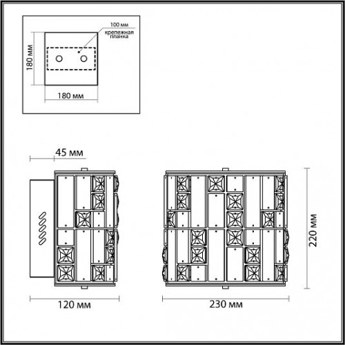 Бра ODEON LIGHT CROSSA 5072/28WL Бра ODEON LIGHT CROSSA 5072/28WL