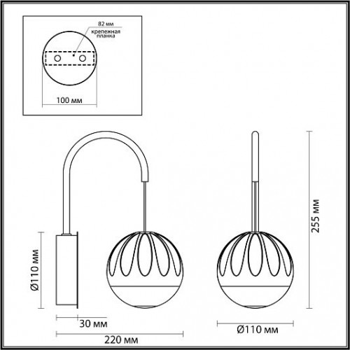 Бра ODEON LIGHT SONO 5100/5WL