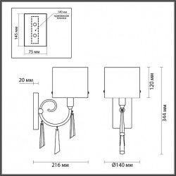 Бра ODEON LIGHT Nicole 4890/1W