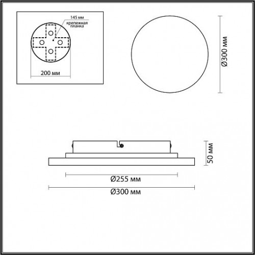 Настенный светильник ODEON LIGHT TRAVERTINO 6625/15WL Настенный светильник ODEON LIGHT TRAVERTINO 6625/15WL