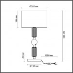 Настольная лампа ODEON LIGHT CANDY 4861/1T