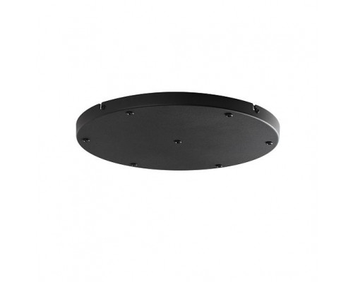 База потолочная ODEON LIGHT BASE 5053/LB