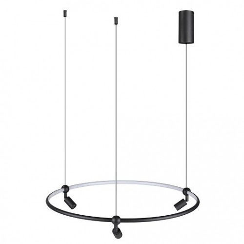 Подвесной светильник ODEON LIGHT KEANU 7026/52L Подвесной светильник ODEON LIGHT KEANU 7026/52L
