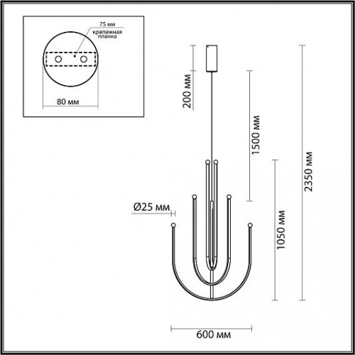 Подвесной светильник ODEON LIGHT MEMFI 6633/70L Подвесной светильник ODEON LIGHT MEMFI 6633/70L