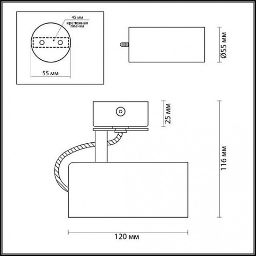 Светильник потолочный ODEON LIGHT KIKO 3872/1C