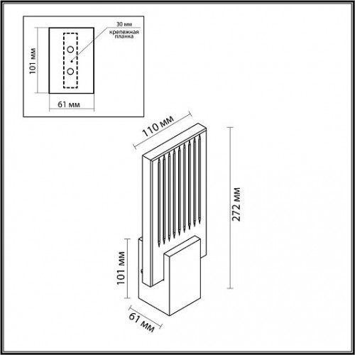 Настенный светильник ODEON LIGHT RICCI 4363/5WL Настенный светильник ODEON LIGHT RICCI 4363/5WL