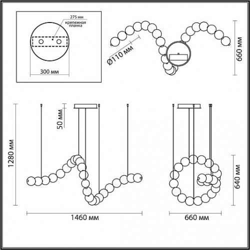 Люстра ODEON LIGHT CRYSTAL 5008/92L