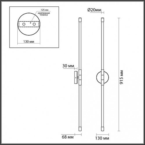 Настенный светильник ODEON LIGHT ANTA 4392/20WL