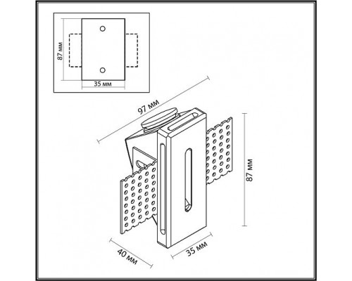 Подстветка ODEON LIGHT GIPS 7082/3WL