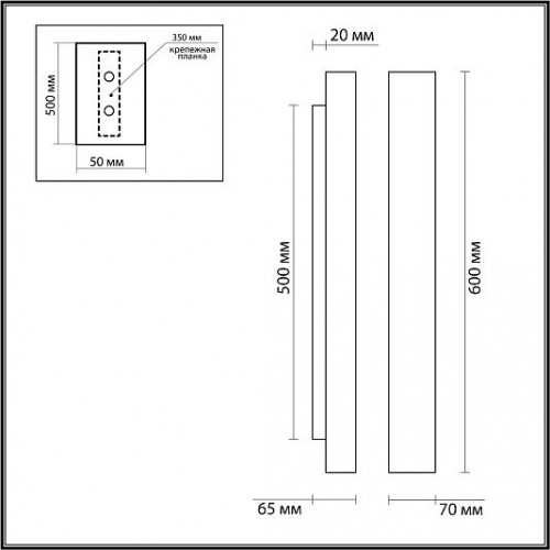 Настенный ODEON LIGHT TRAVERTINO 6625/10WL Настенный ODEON LIGHT TRAVERTINO 6625/10WL