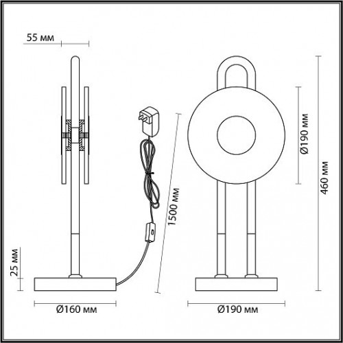 Настольная лампа ODEON LIGHT MAGNET 5407/12TL