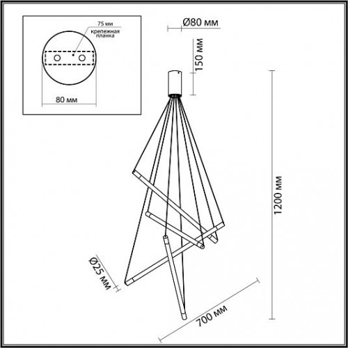 Подвесной светильник ODEON LIGHT SPARKY 4369/40L Подвесной светильник ODEON LIGHT SPARKY 4369/40L