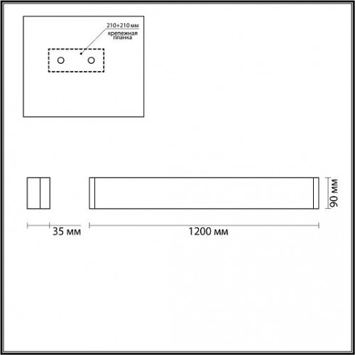 Настенный светильник ODEON LIGHT FRAMANT 4293/40WL Настенный светильник ODEON LIGHT FRAMANT 4293/40WL