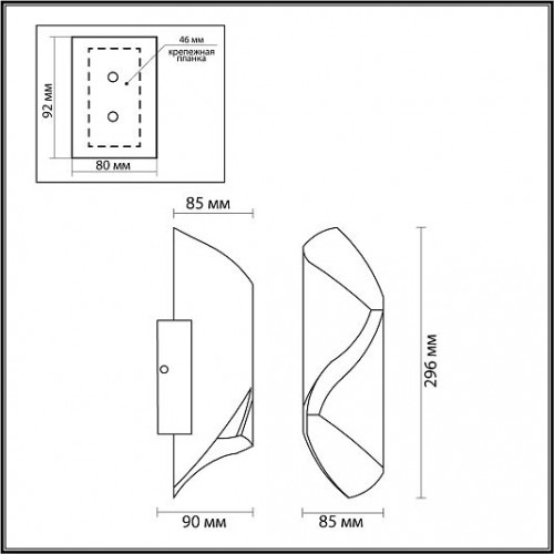 Уличный настенный светильник ODEON LIGHT BASTI 6659/10WLA