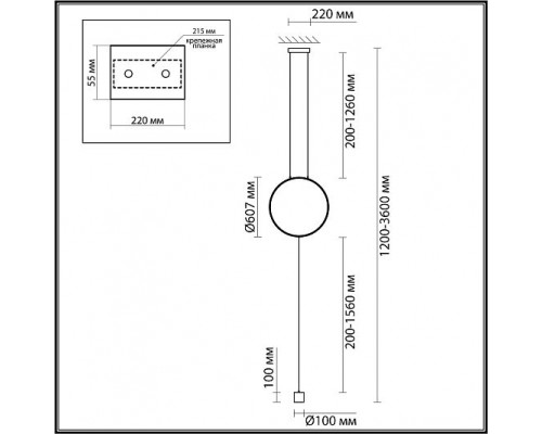 Напольный ODEON LIGHT TEO 7022/27FL