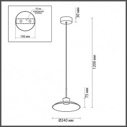 Подвес ODEON LIGHT SAUCER 5055/9LA