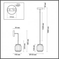 Подвес ODEON LIGHT JAM 5408/5L