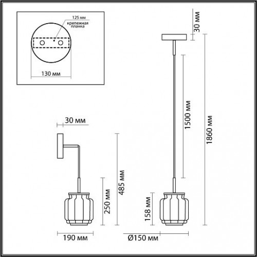 Подвес ODEON LIGHT JAM 5408/5L Подвес ODEON LIGHT JAM 5408/5L