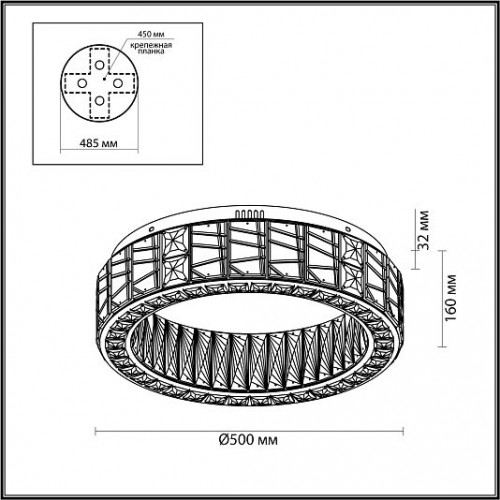 Люстра ODEON LIGHT VERSION 5071/60CL