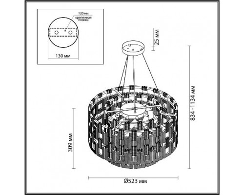 Люстра ODEON LIGHT BUCKLE 4989/9