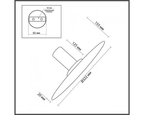 Настенно-потолочные ODEON LIGHT STOFLAKE 5078/25L